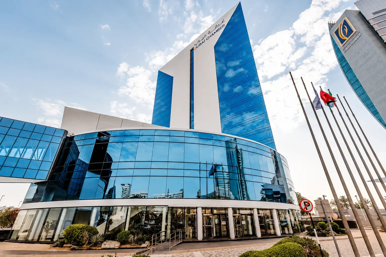 Dubai Chambers and NASSCOM Forge Agentic AI Ties with New MoU