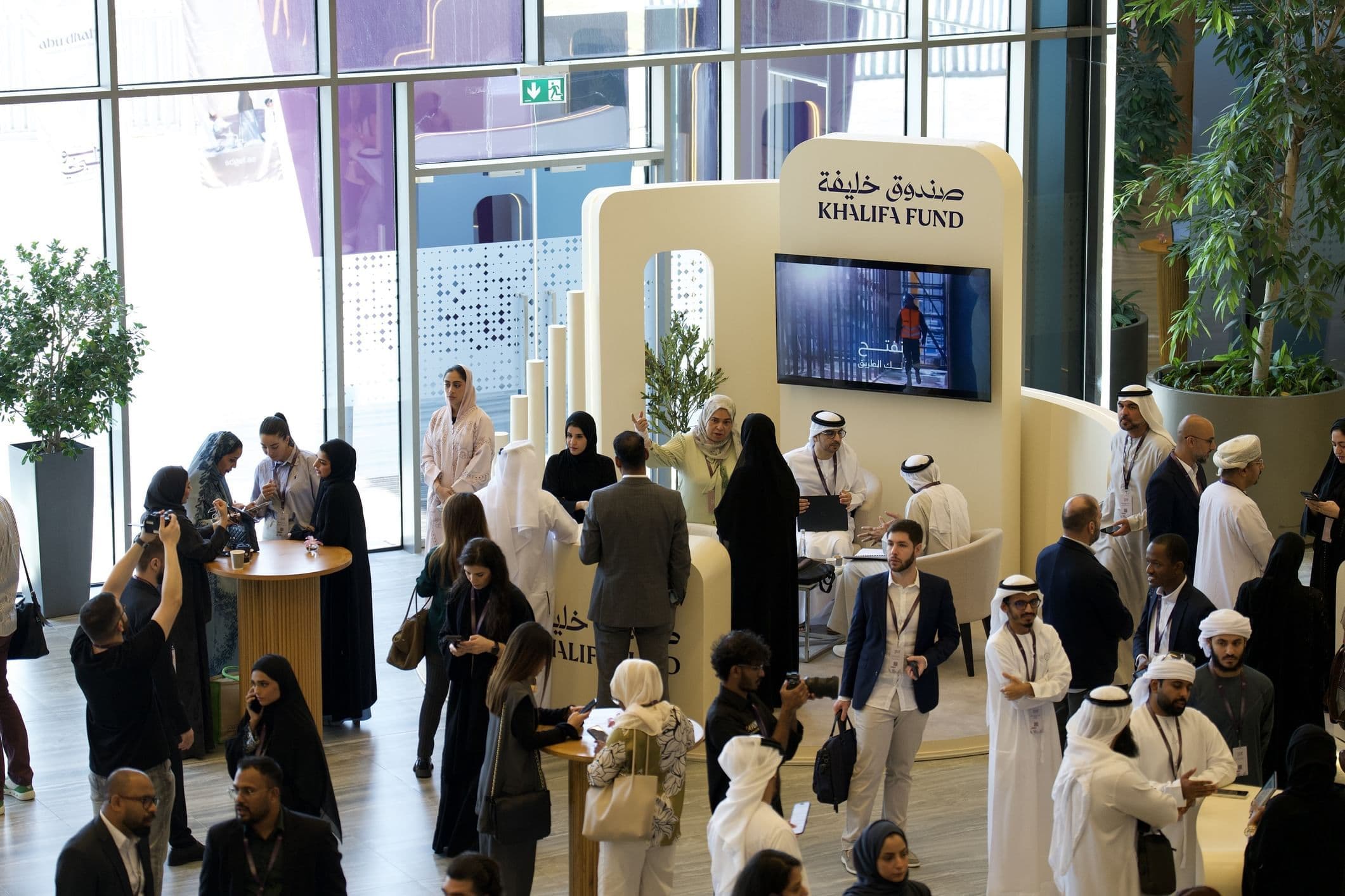 Khalifa Fund Launches ‘Funding on the Spot’ to Fast-Track Entrepreneurs