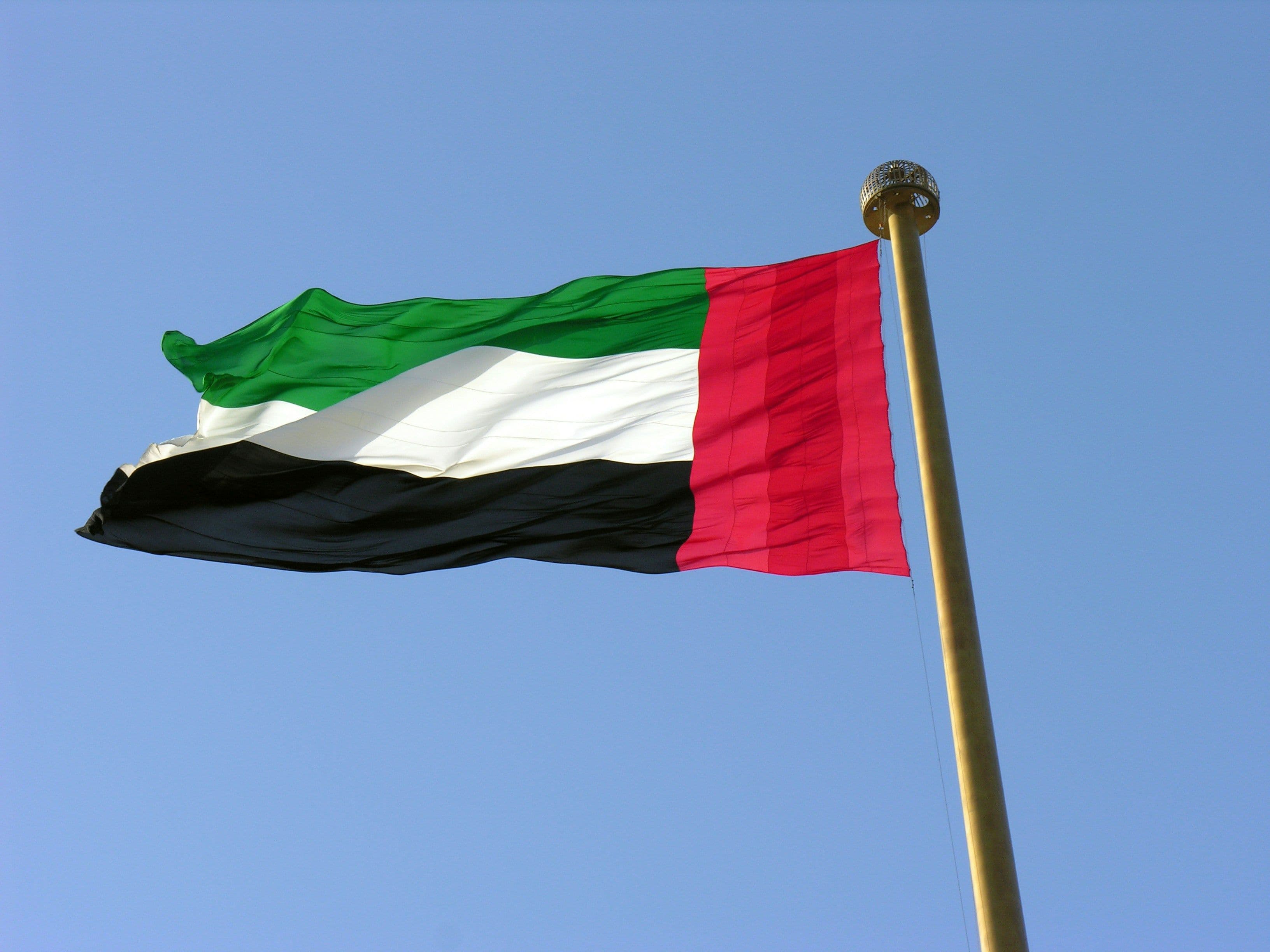 UAE Holds Aa2 Rating as Moody’s Stable Outlook Reflects Investor Confidence