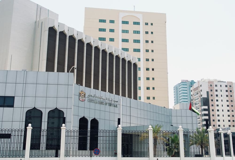 UAE Central Bank Unveils World’s First Sovereign Financial Cloud Platform