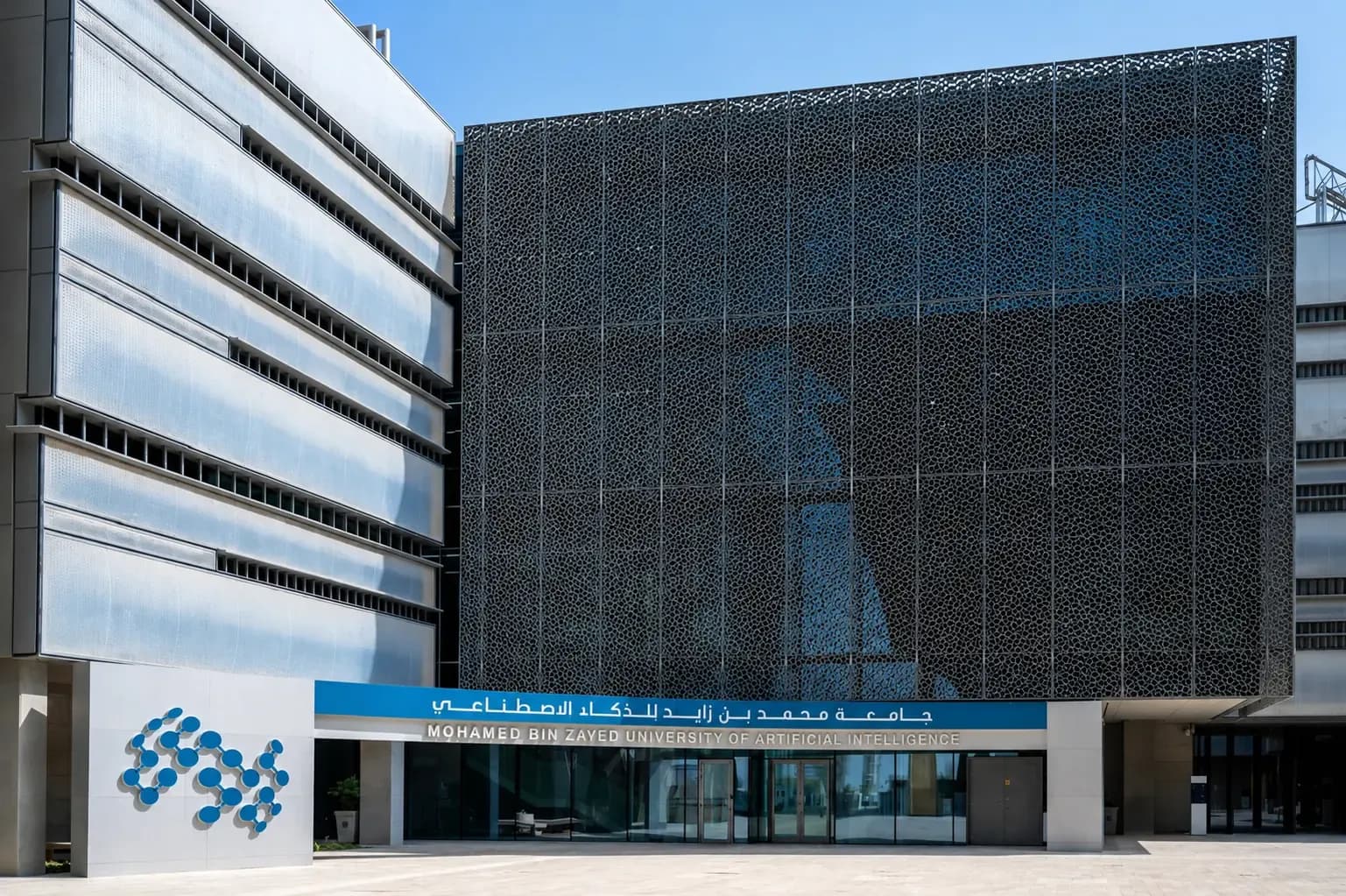 UAE’s MBZUAI Introduces Benchmark for Culturally Aware Arabic AI