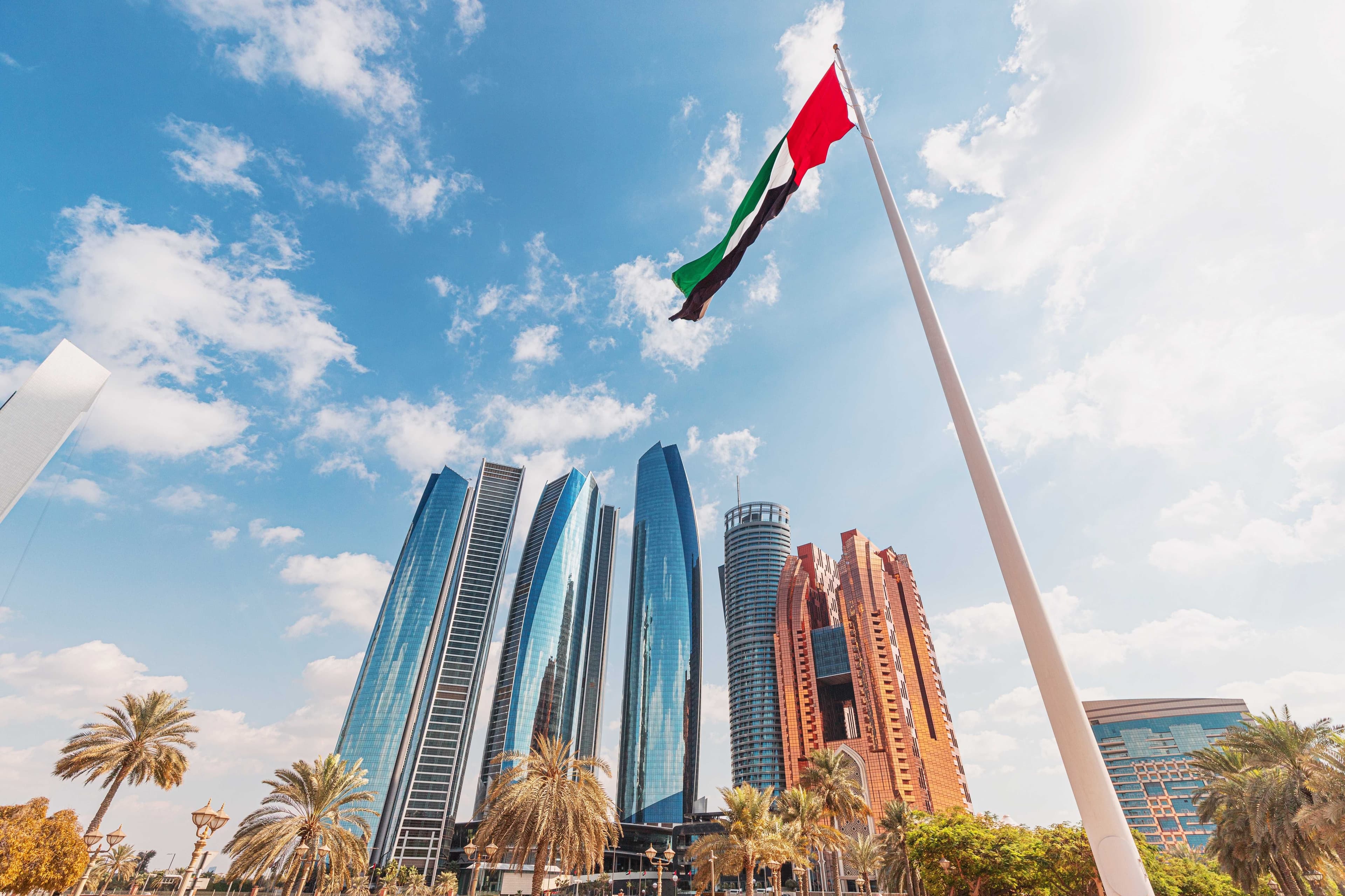 UAE Central Bank Says Banks Fully Operational Amid Regional Tensions